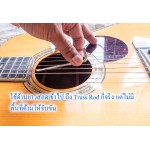 ชุดประแจ L ขัน Truss Rod